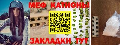 марихуана Ирбит