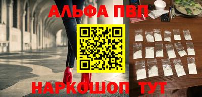 марихуана Ирбит