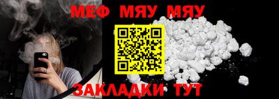 экстази Балашиха