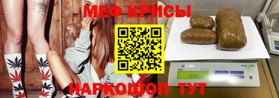 соль ск Кимры