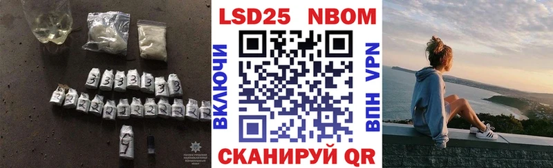купить   Лабытнанги  даркнет какой сайт  LSD-25 экстази ecstasy 