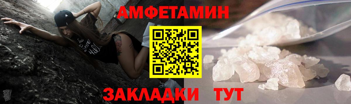 ЭКСТАЗИ  ГЕРОИН  Канабис  Бошки Шишки  Мефедрон  Гашиш  Меф МЯУ МЯУ кристаллы  Лабытнанги  Alpha PVP СК кристаллы  Гашиш  Вход с VPN 