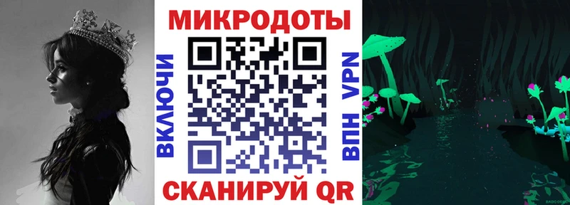 Галлюциногенные грибы Cubensis  купить наркоту  OMG ссылки  Лабытнанги 
